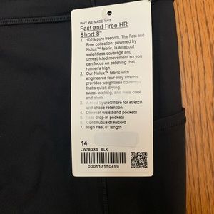 Lululemon Fast and Free High Rise 8” Short